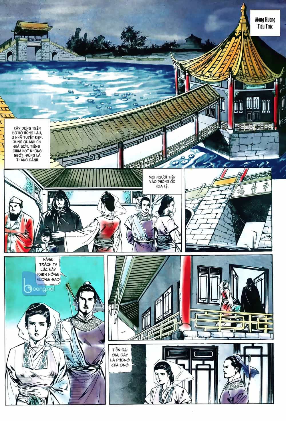 Đao Kiếm Tiếu - Chương 17 - ảnh 6
