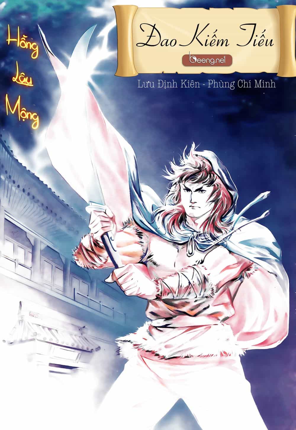 Đao Kiếm Tiếu - Chương 9 - ảnh 1