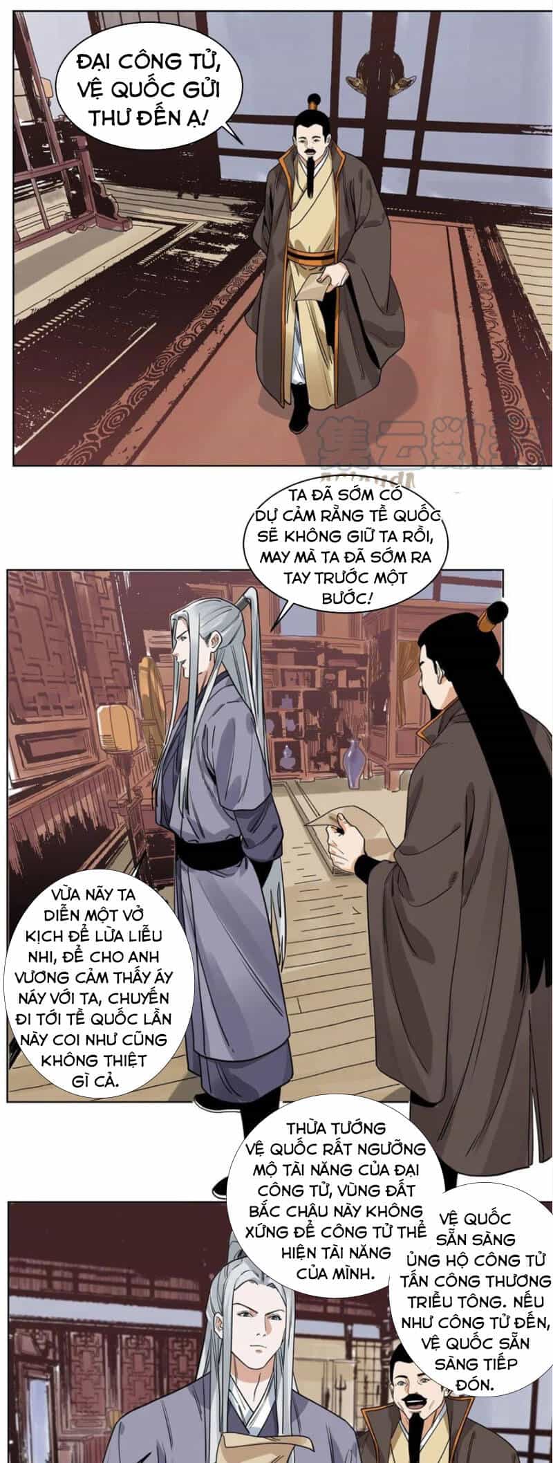 Đạo Quân - Chương 100 - ảnh 11