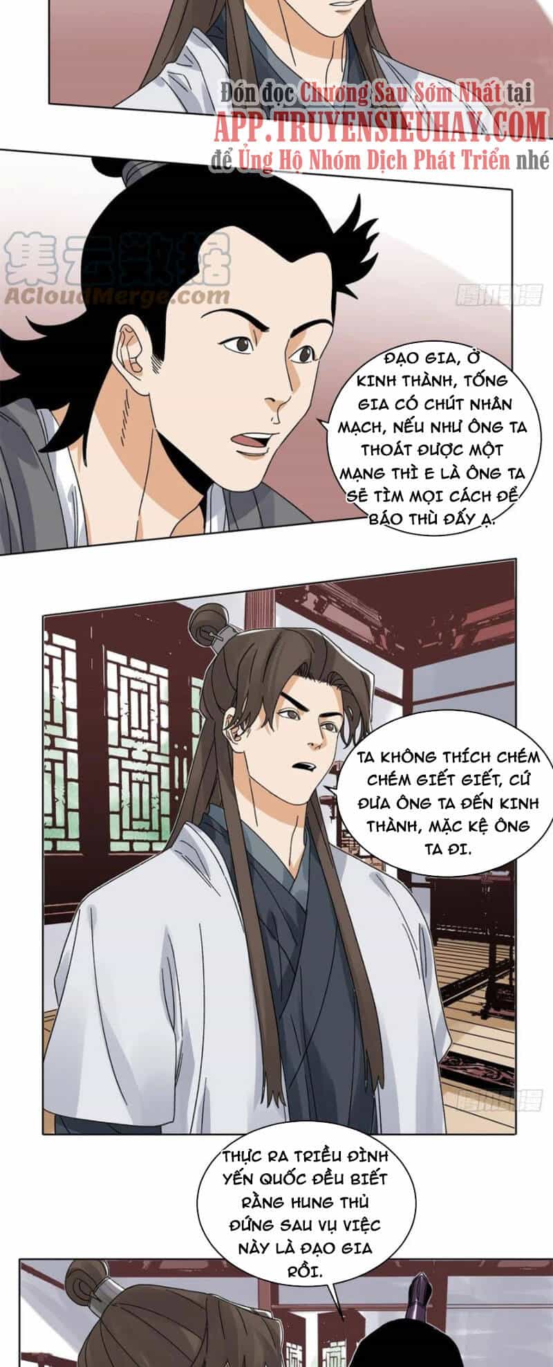 Đạo Quân - Chương 103 - ảnh 16