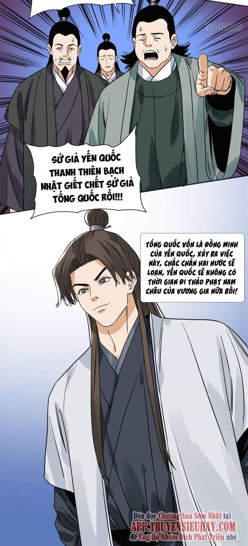 Đạo Quân - Chương 107 - ảnh 20