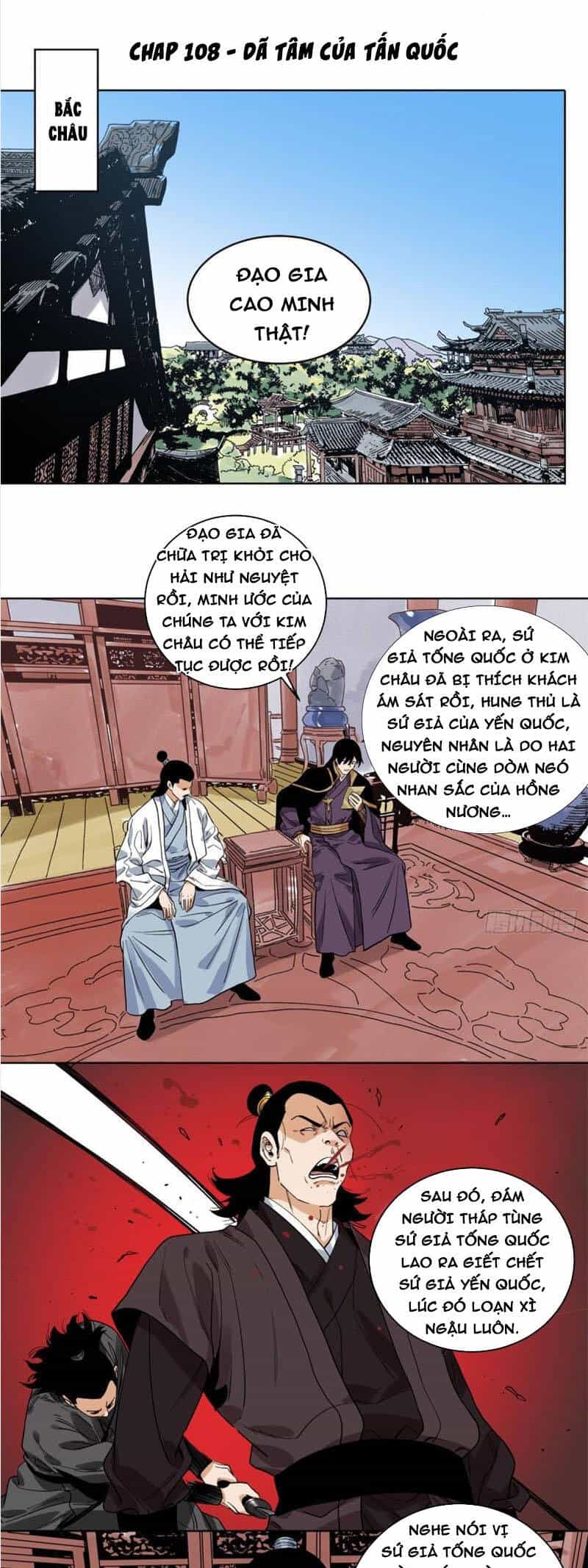 Đạo Quân - Chương 108 - ảnh 1