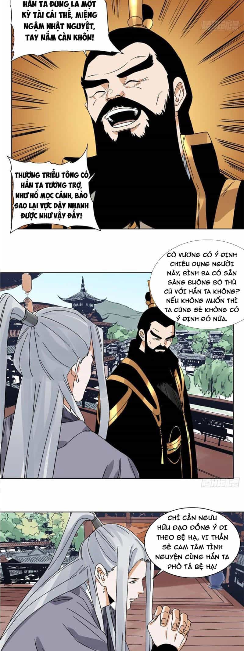 Đạo Quân - Chương 108 - ảnh 6