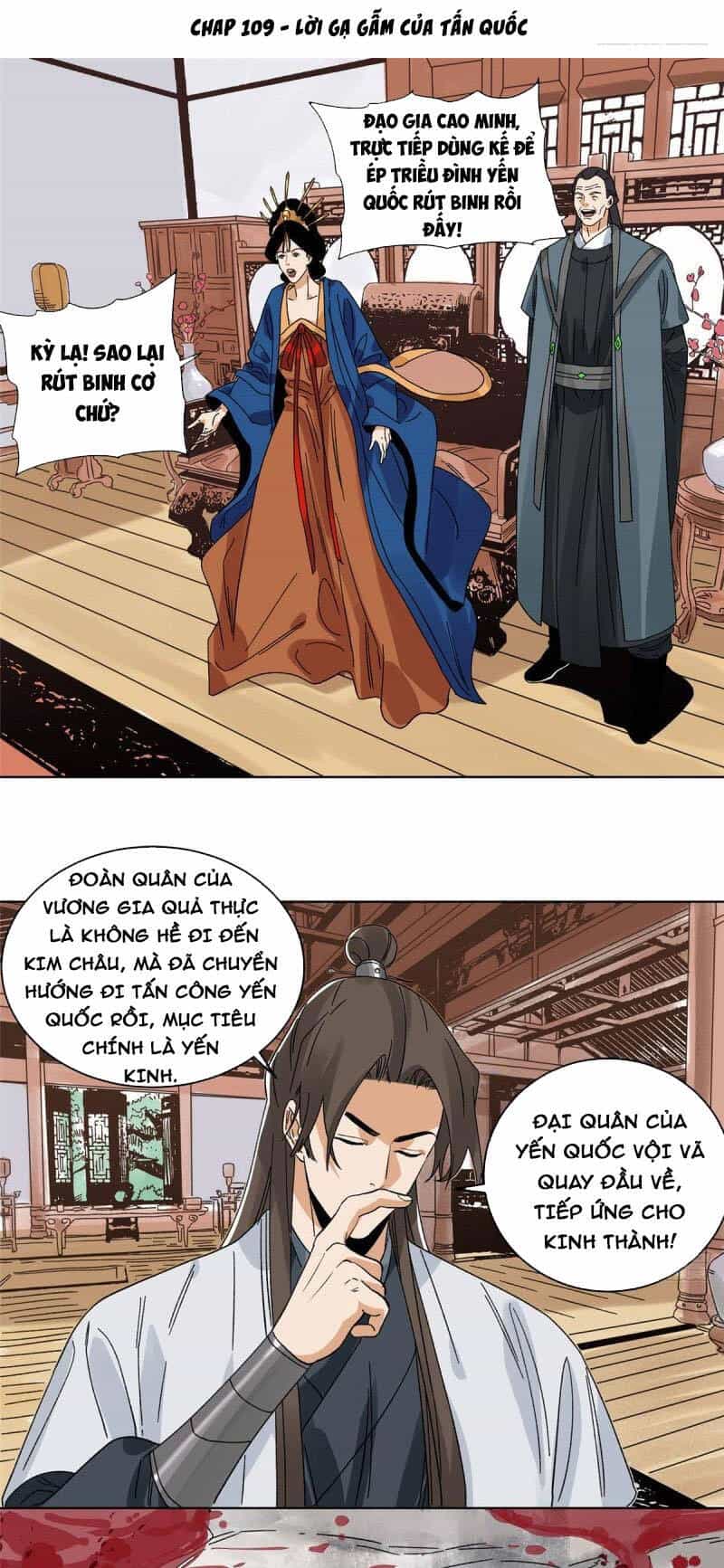 Đạo Quân - Chương 109 - ảnh 1