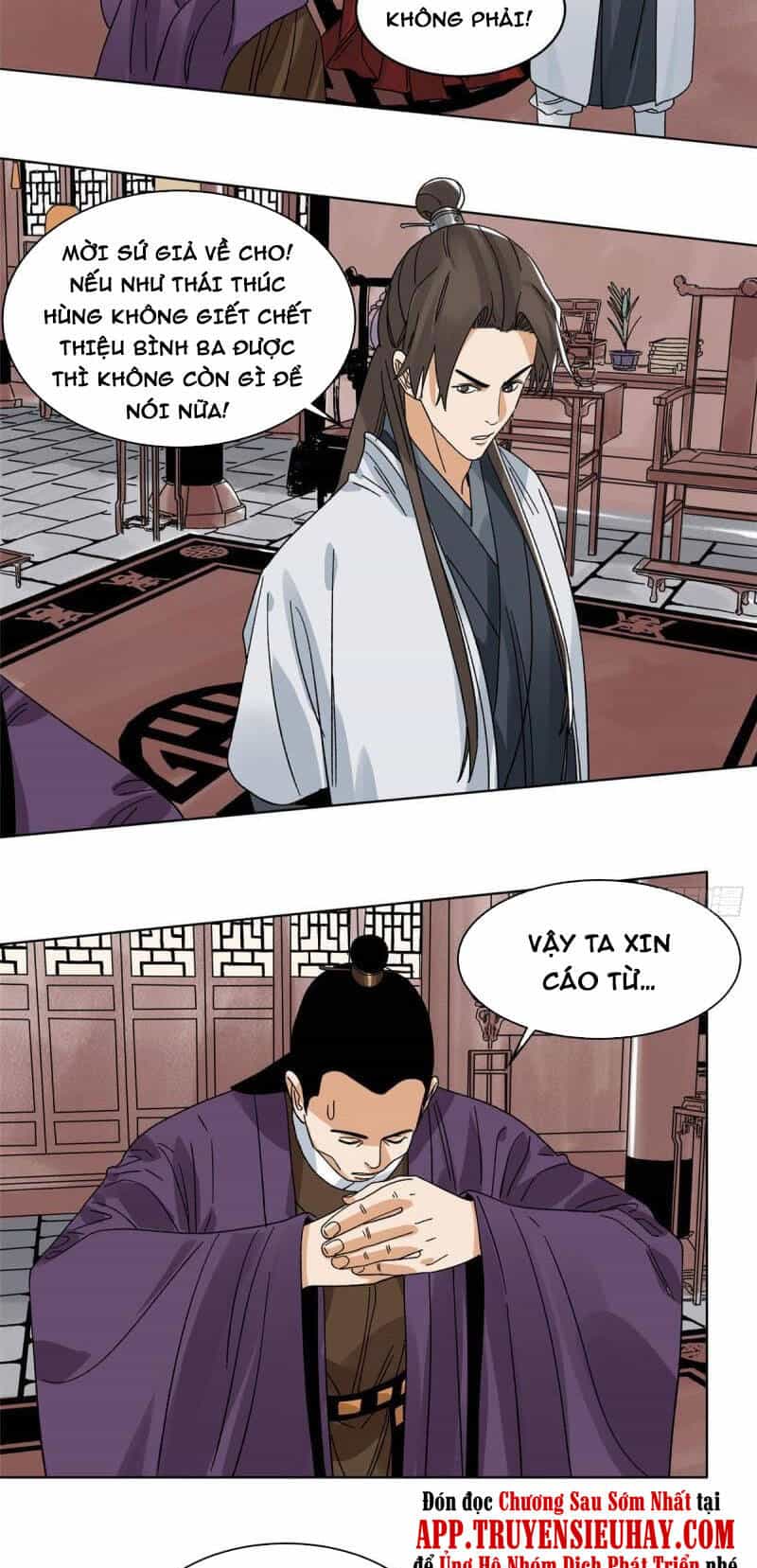 Đạo Quân - Chương 109 - ảnh 19