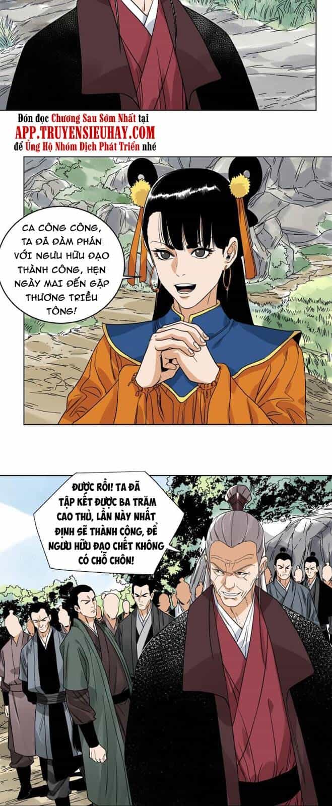 Đạo Quân - Chương 111 - ảnh 16