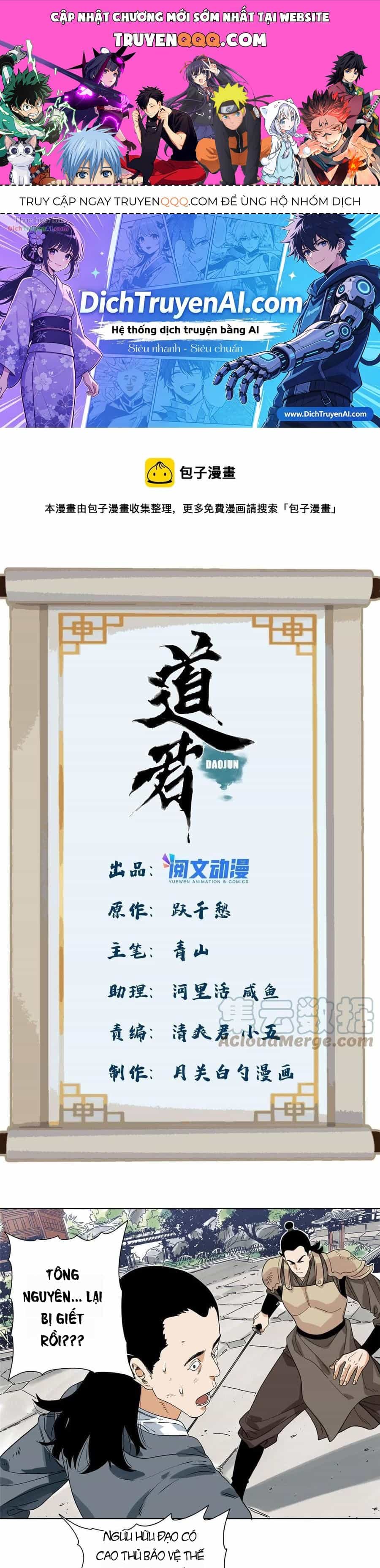 Đạo Quân - Chương 114 - ảnh 1