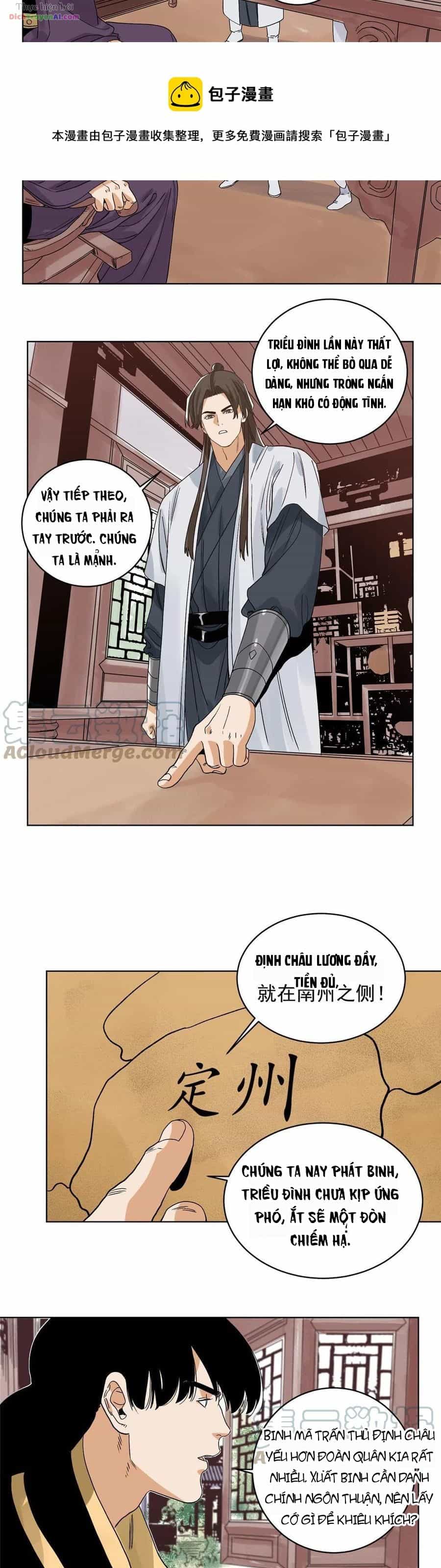 Đạo Quân - Chương 114 - ảnh 14