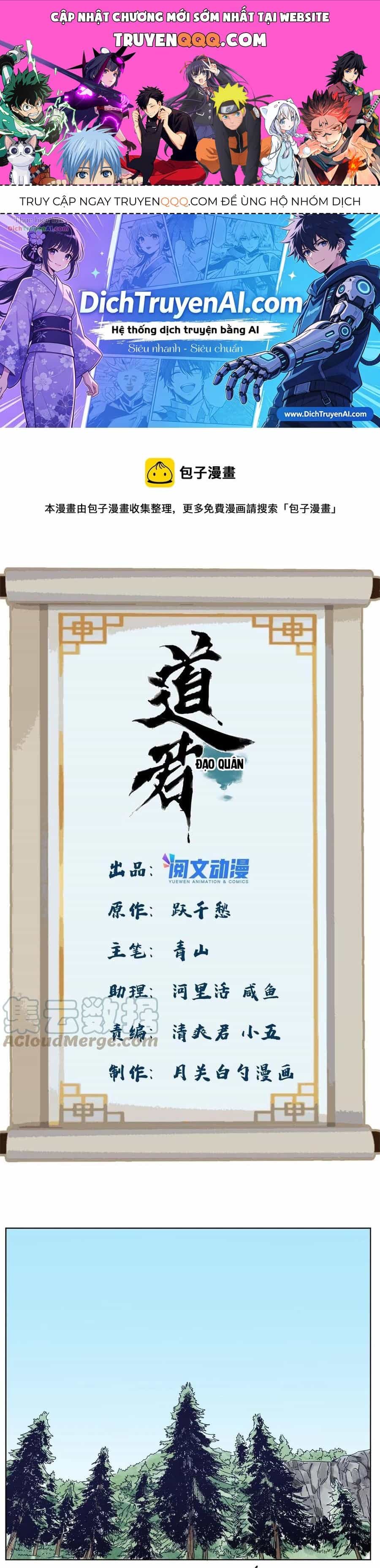 Đạo Quân - Chương 115 - ảnh 1