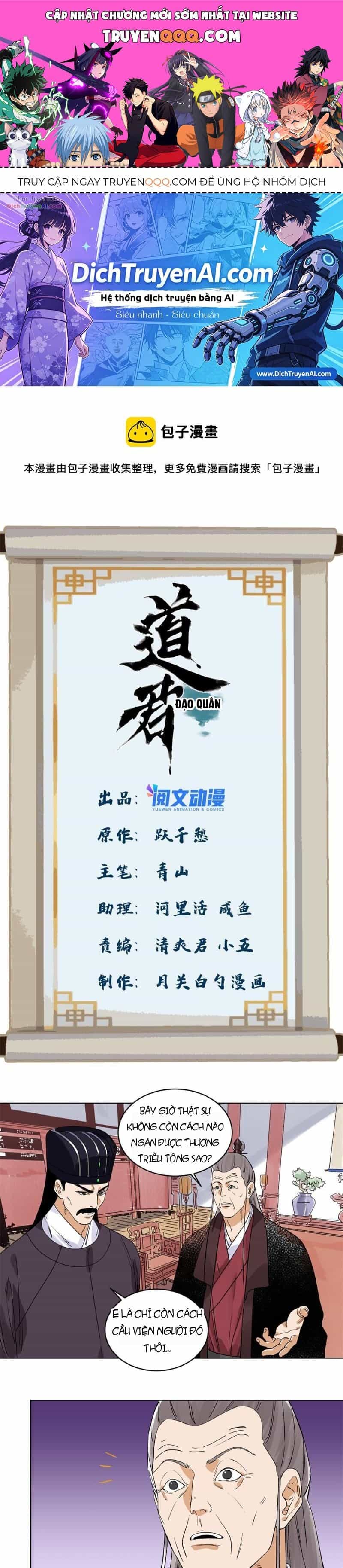 Đạo Quân - Chương 116 - ảnh 1