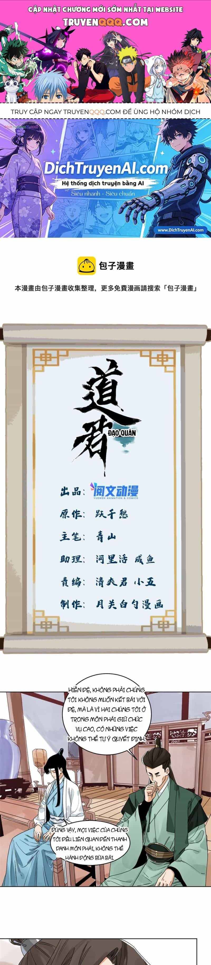 Đạo Quân - Chương 117 - ảnh 1