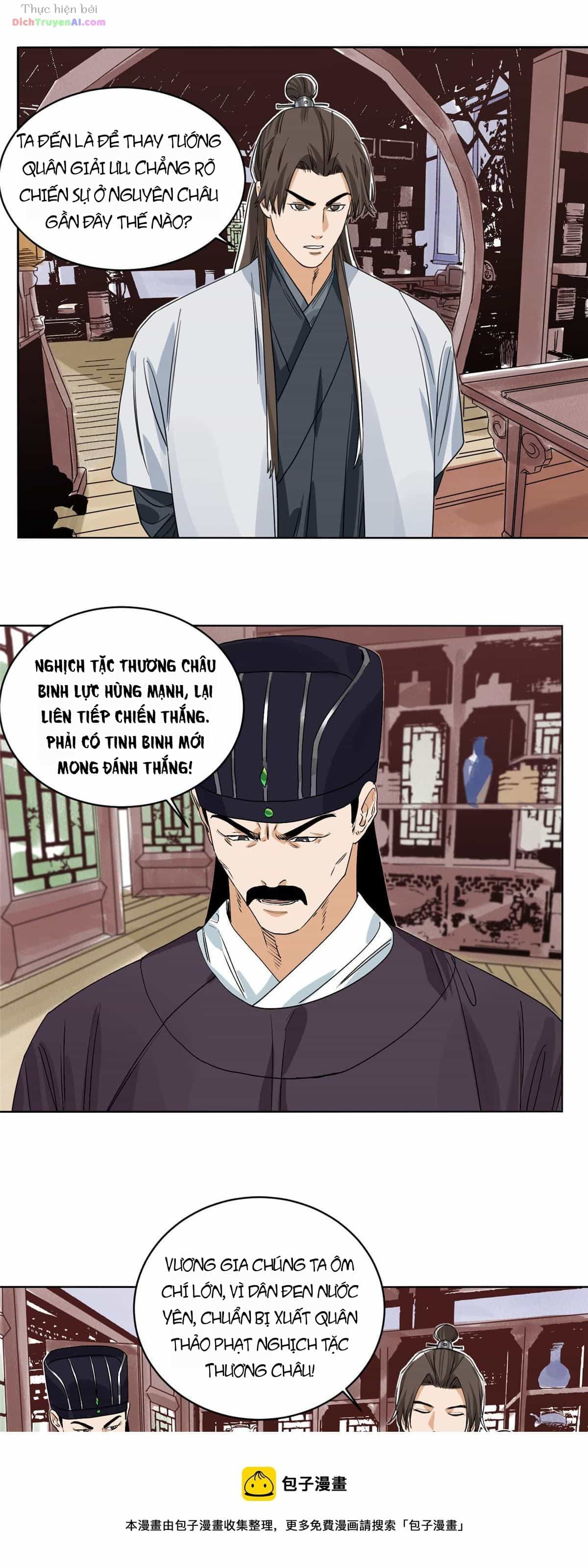Đạo Quân - Chương 121 - ảnh 14
