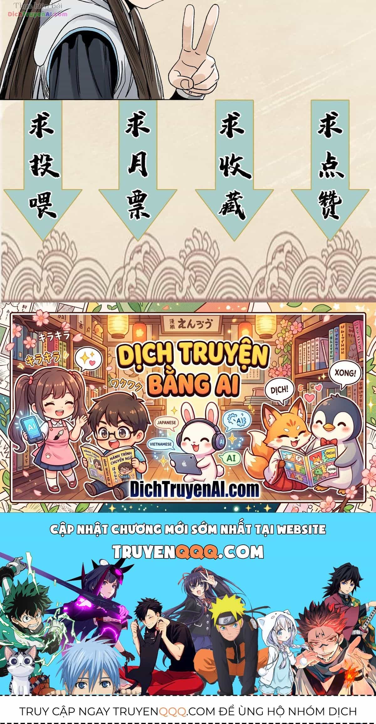 Đạo Quân - Chương 137 - ảnh 19