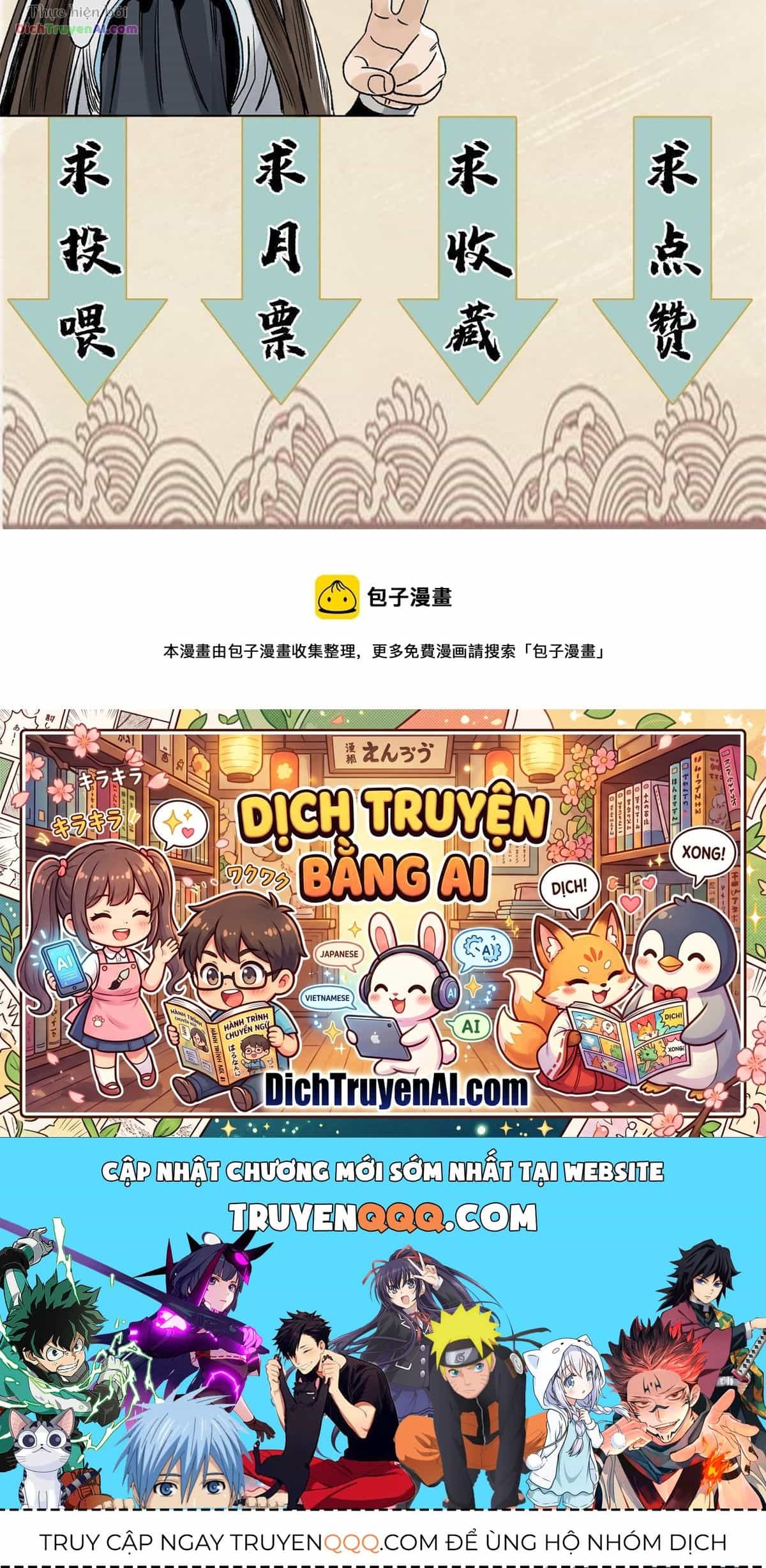 Đạo Quân - Chương 144 - ảnh 21