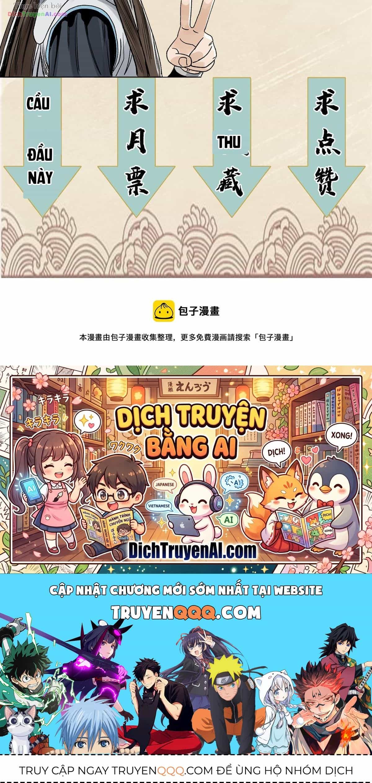 Đạo Quân - Chương 148 - ảnh 22