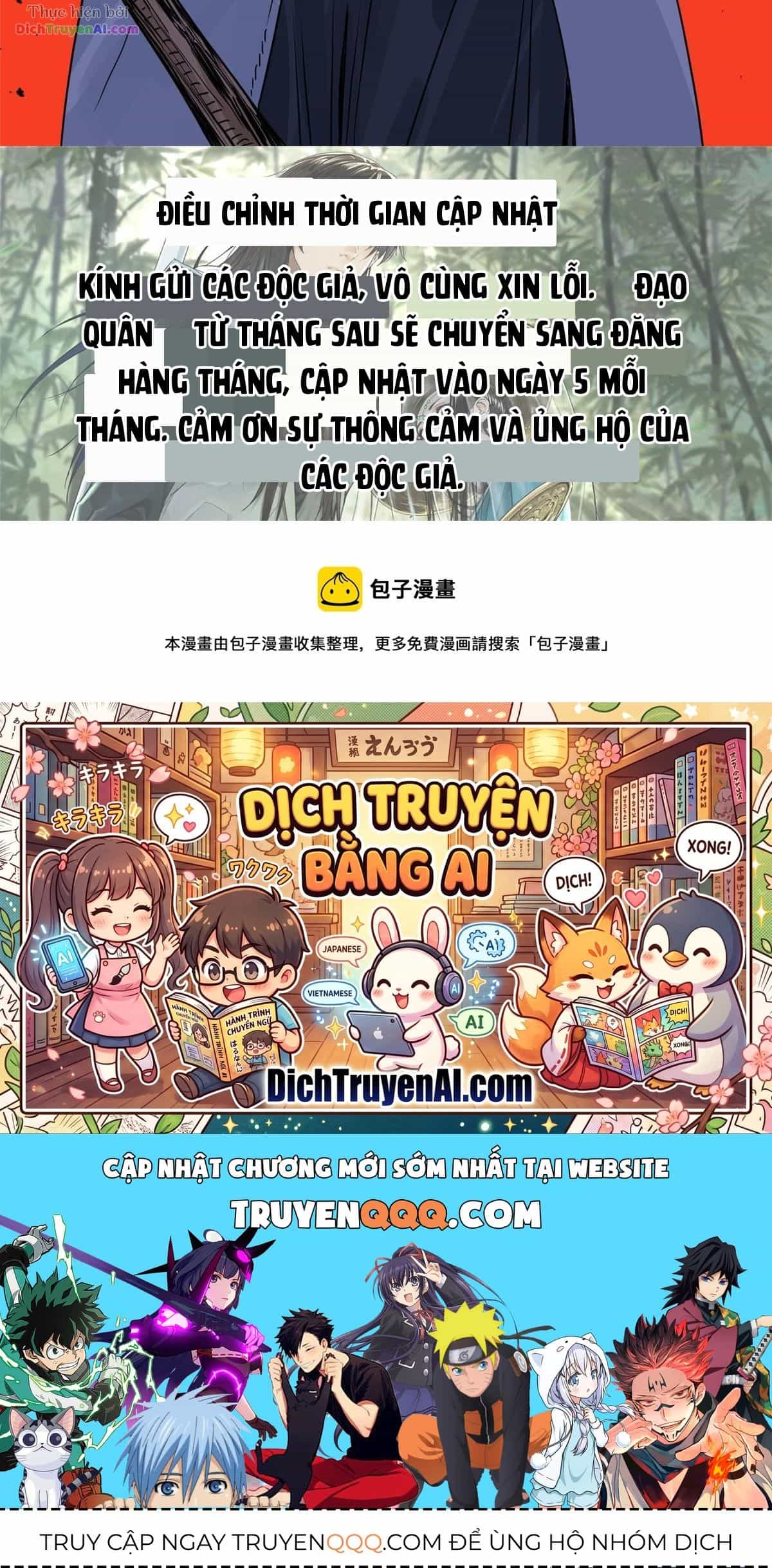 Đạo Quân - Chương 149 - ảnh 20