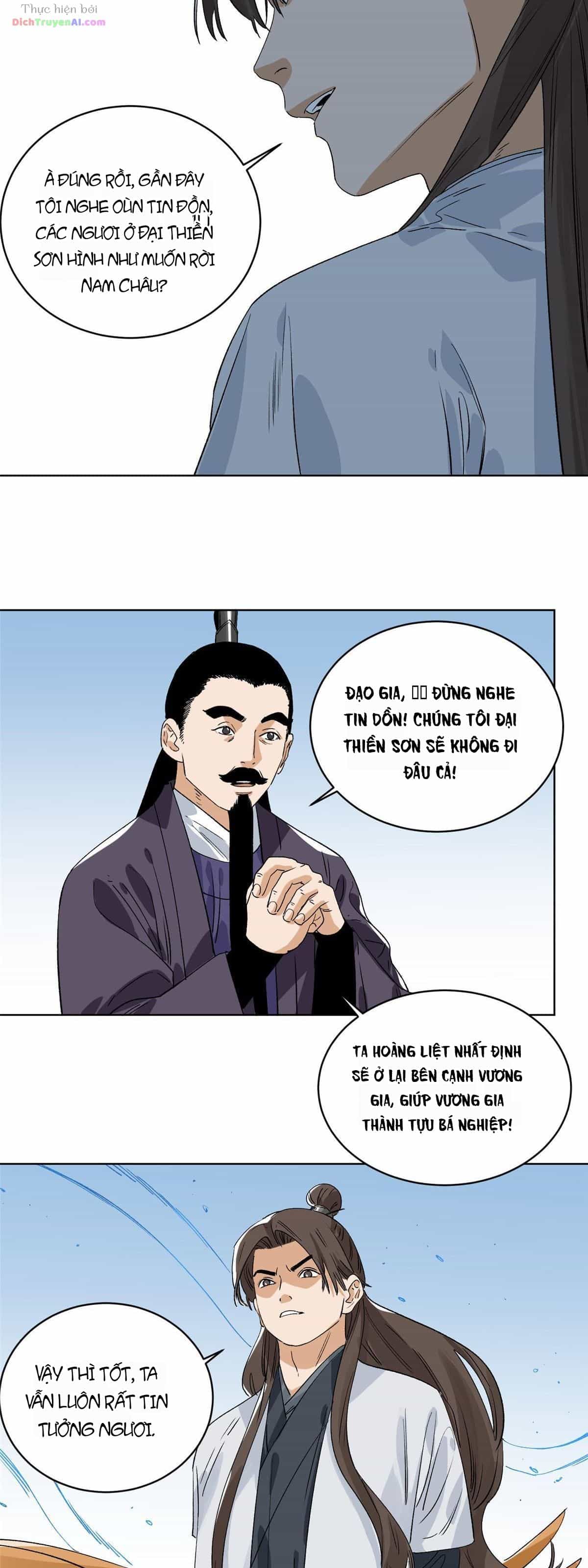 Đạo Quân - Chương 151 - ảnh 17