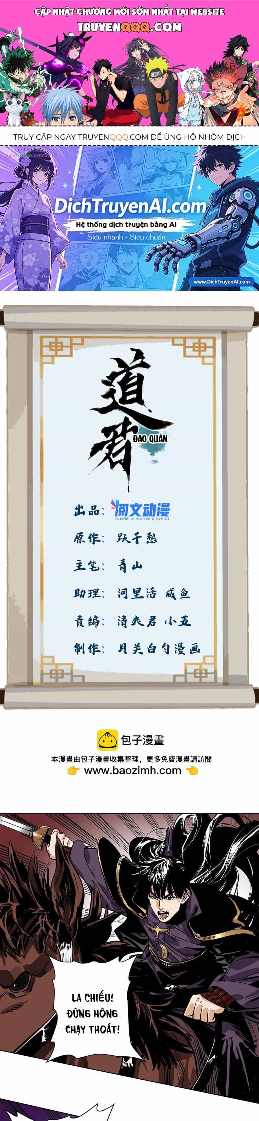 Đạo Quân - Chương 154 - ảnh 1