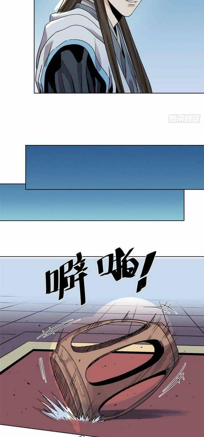 Đạo Quân - Chương 22 - ảnh 8