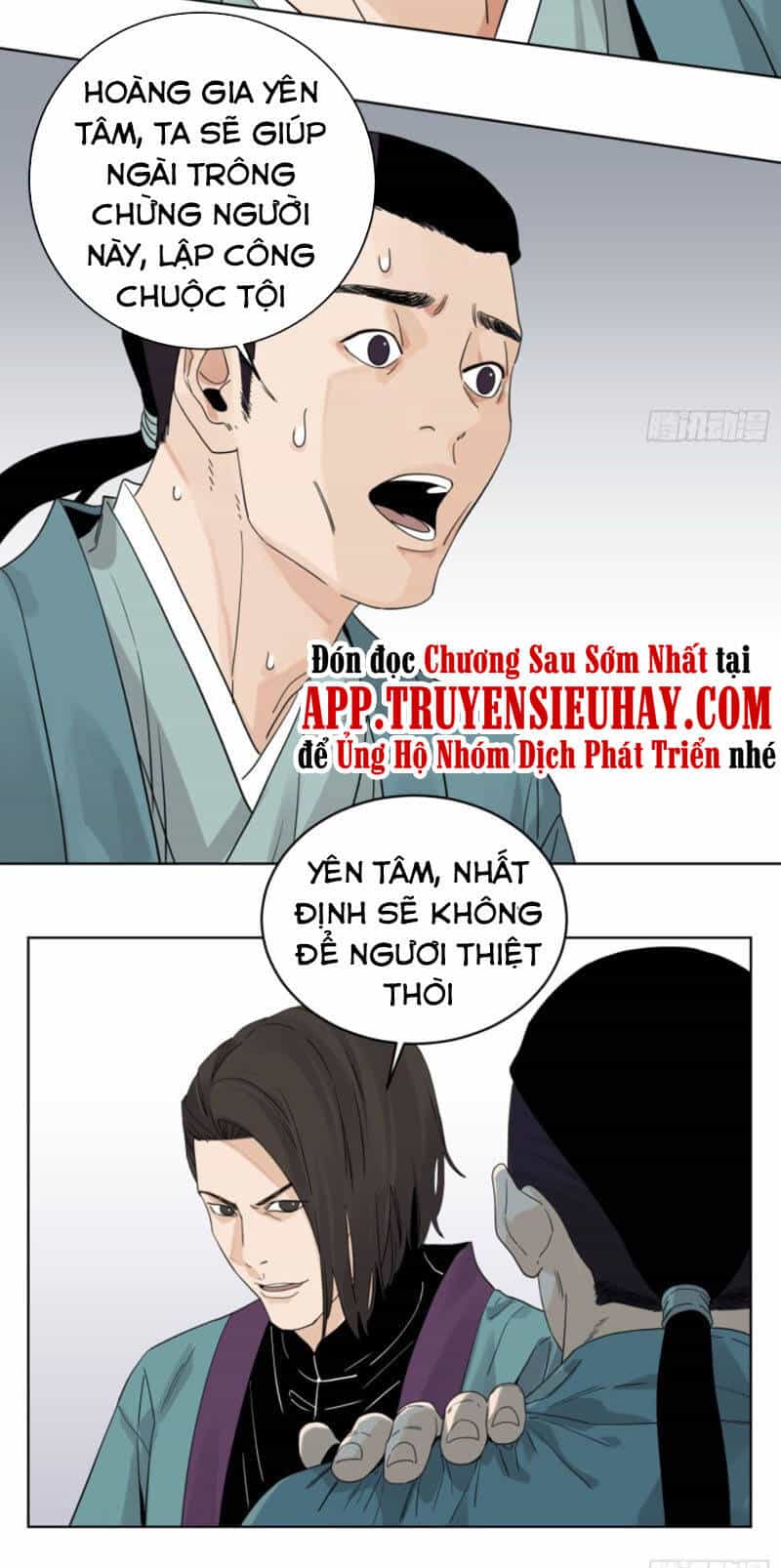 Đạo Quân - Chương 48 - ảnh 19