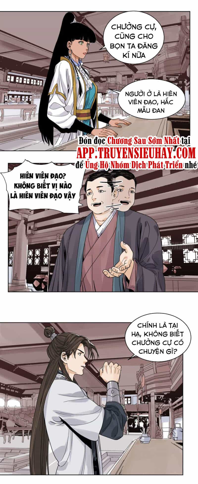 Đạo Quân - Chương 66 - ảnh 1