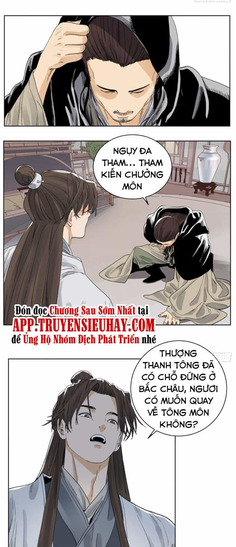 Đạo Quân - Chương 67 - ảnh 1
