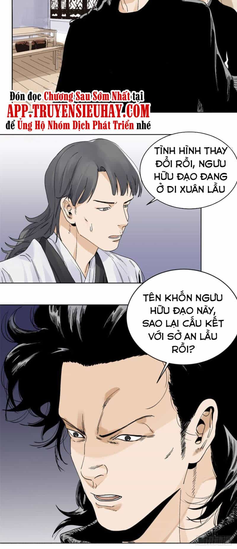 Đạo Quân - Chương 67 - ảnh 12