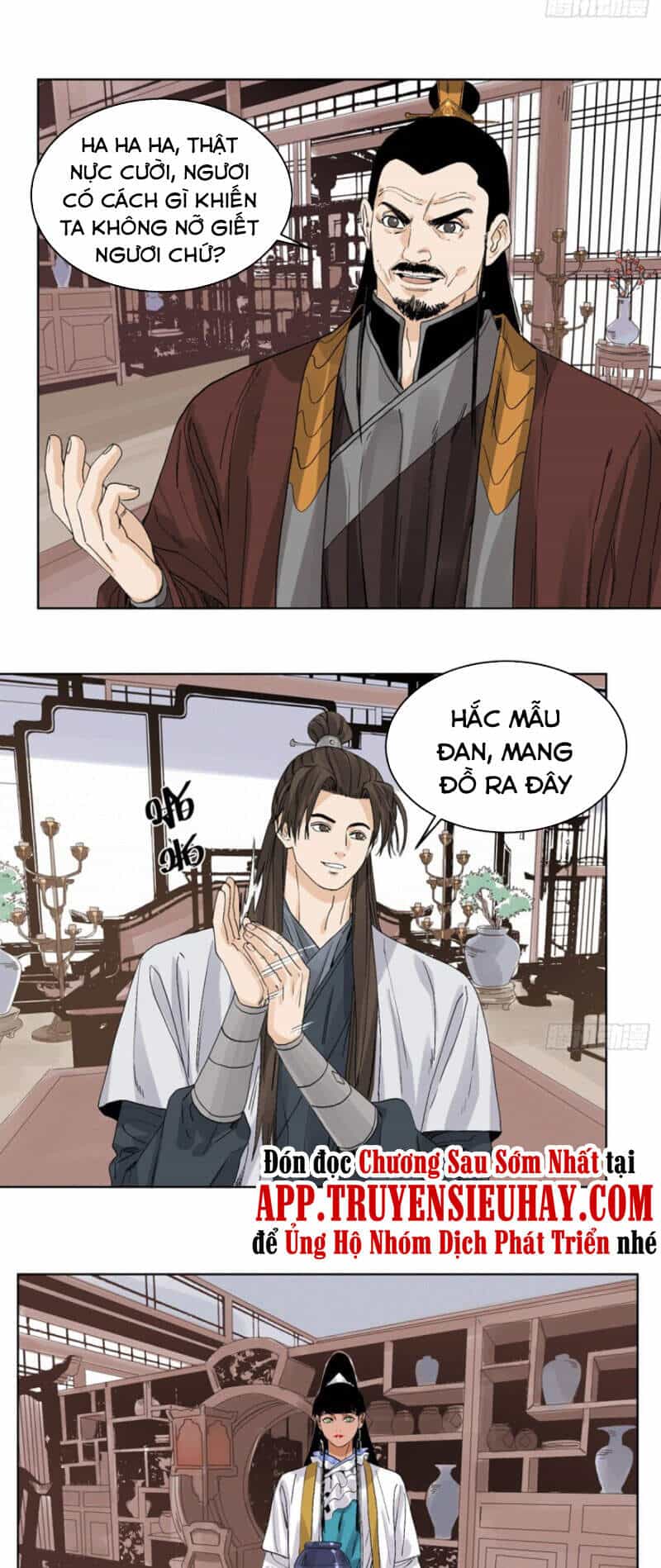 Đạo Quân - Chương 72 - ảnh 1
