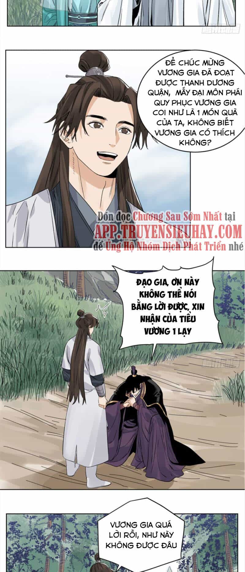 Đạo Quân - Chương 74 - ảnh 5