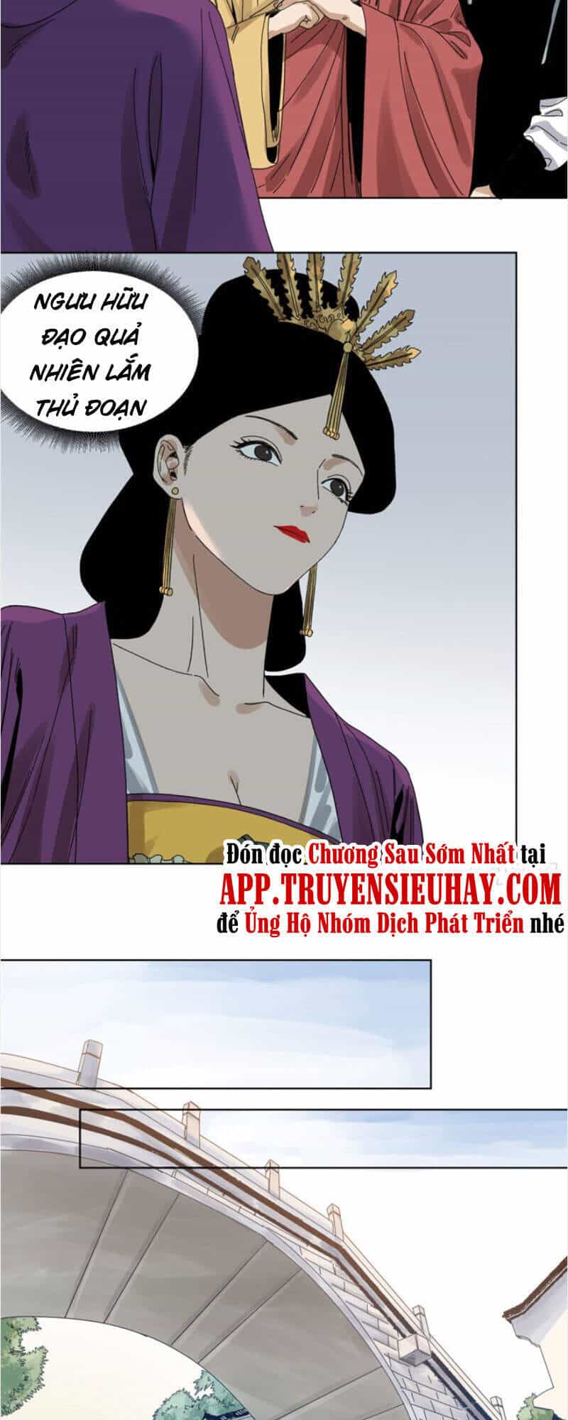 Đạo Quân - Chương 76 - ảnh 21