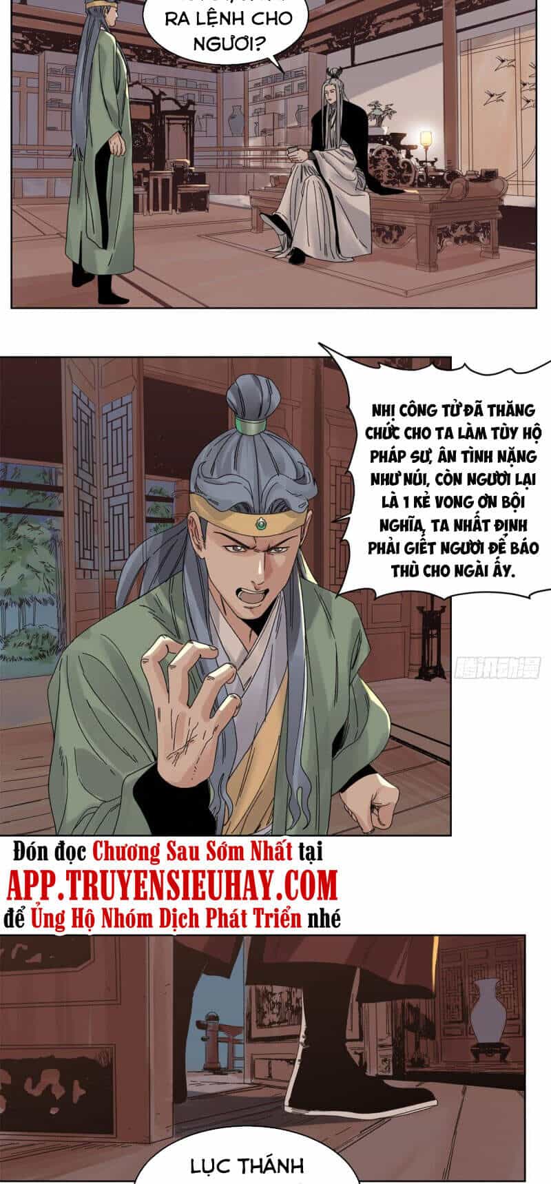 Đạo Quân - Chương 78 - ảnh 6