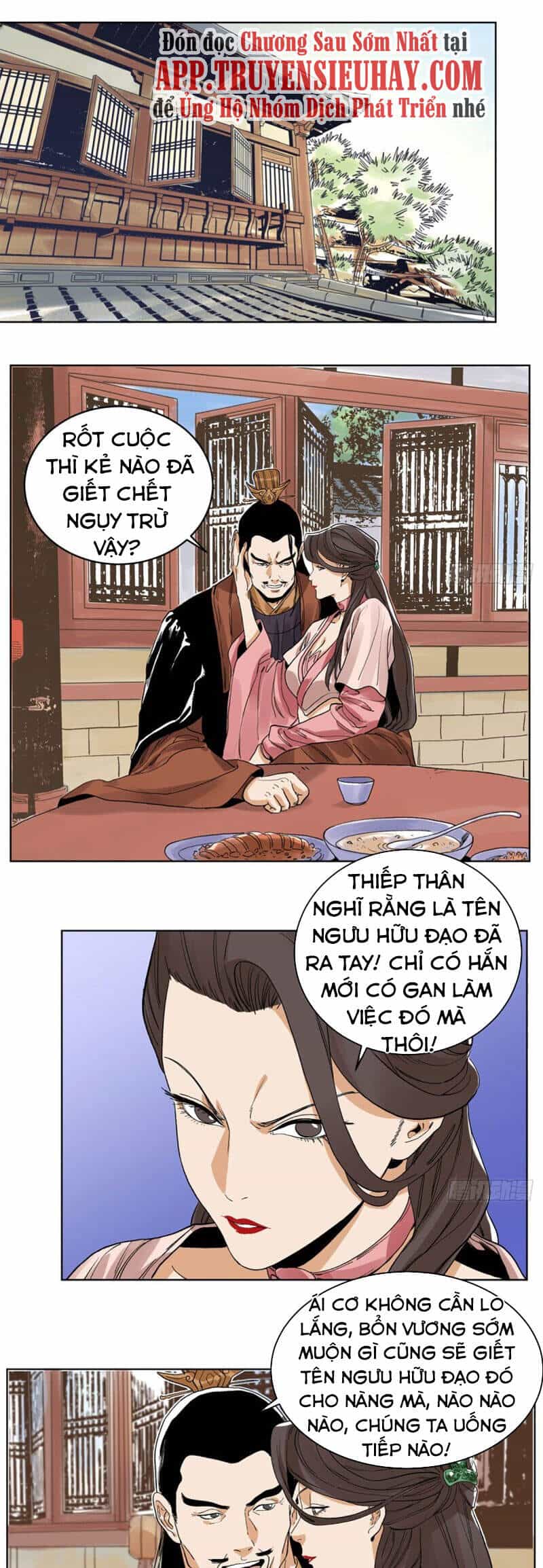 Đạo Quân - Chương 86 - ảnh 1