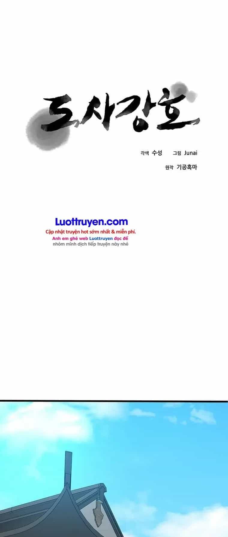 Đạo Sĩ Giang Hồ - Chương 98 - ảnh 15