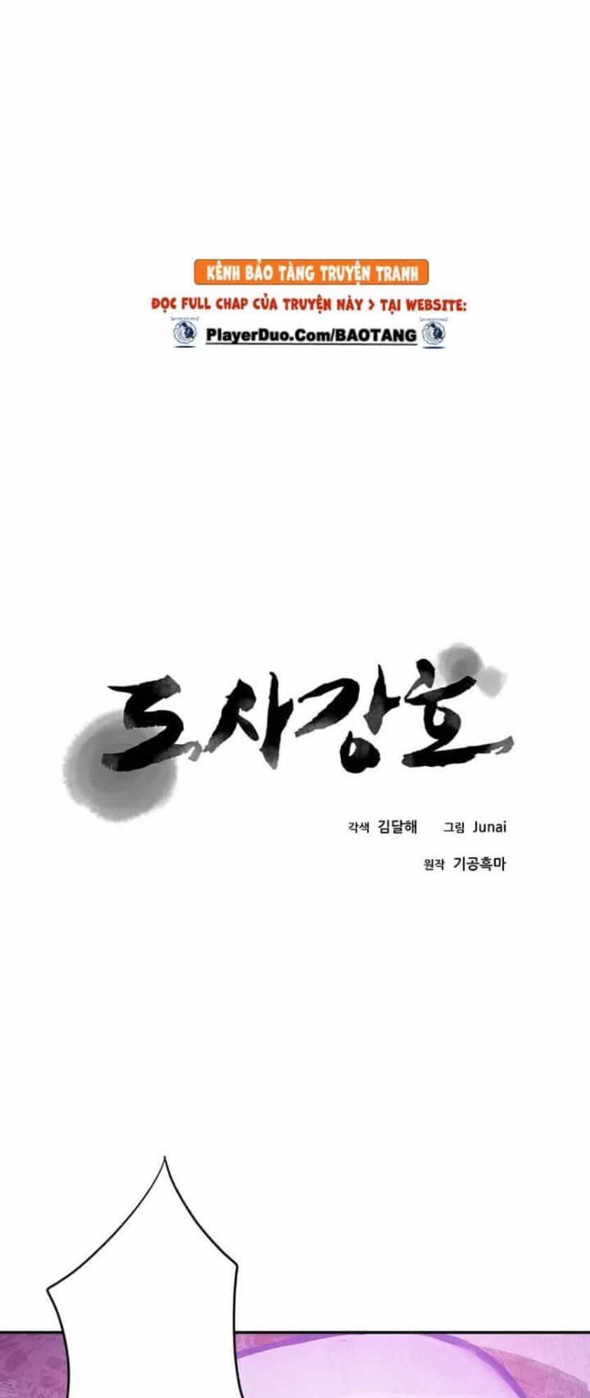 Đạo Sĩ Giang Hồ - Chương 12 - ảnh 12