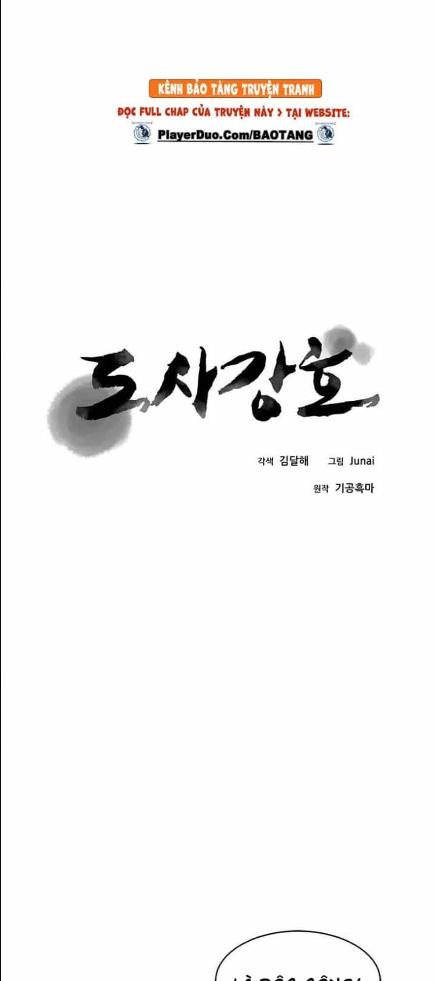 Đạo Sĩ Giang Hồ - Chương 13 - ảnh 5