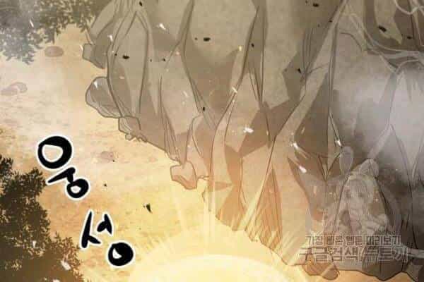 Đạo Sĩ Giang Hồ - Chương 46 - ảnh 45