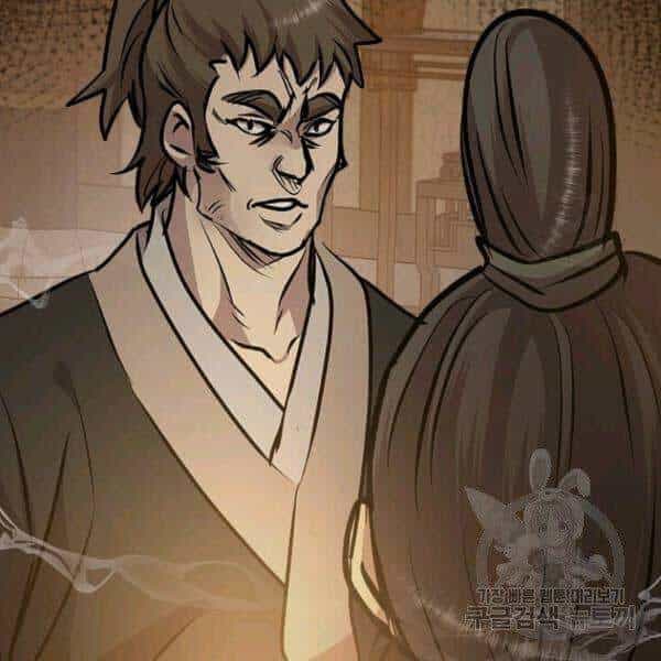 Đạo Sĩ Giang Hồ - Chương 51 - ảnh 76