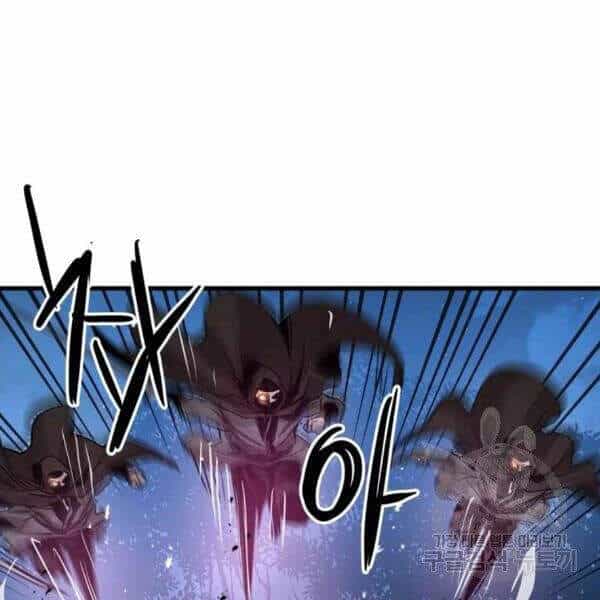 Đạo Sĩ Giang Hồ - Chương 54 - ảnh 43