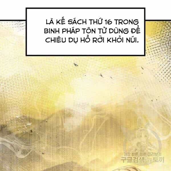 Đạo Sĩ Giang Hồ - Chương 57 - ảnh 58