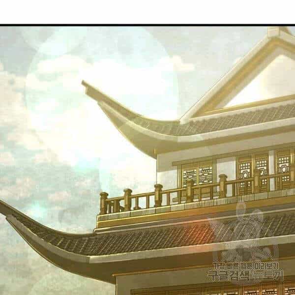 Đạo Sĩ Giang Hồ - Chương 60 - ảnh 63