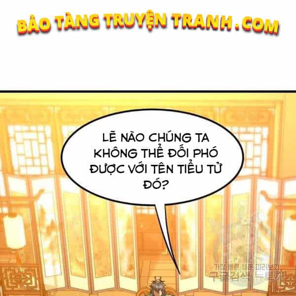 Đạo Sĩ Giang Hồ - Chương 60 - ảnh 87