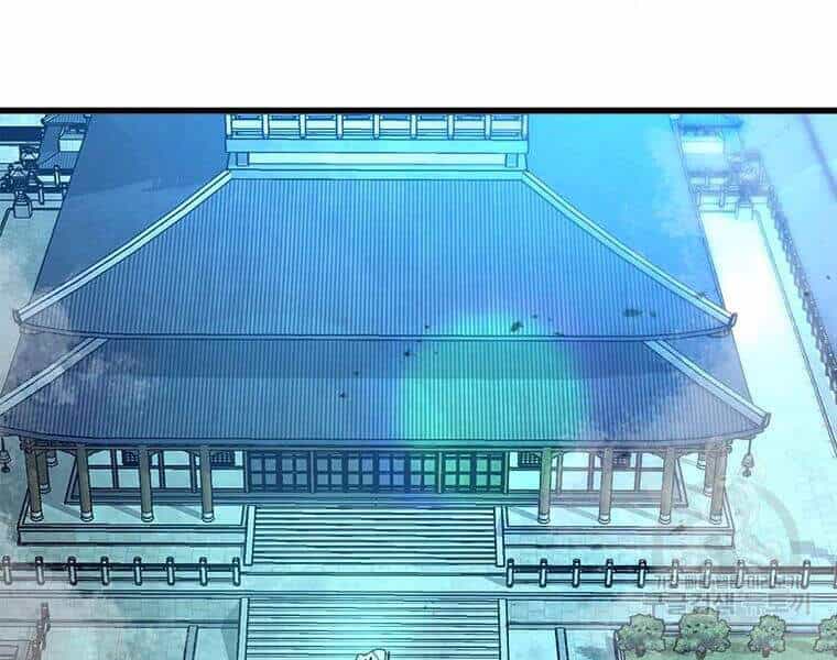 Đạo Sĩ Giang Hồ - Chương 63 - ảnh 116
