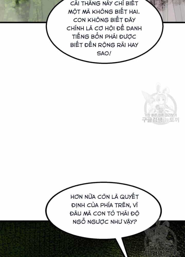 Đạo Sĩ Giang Hồ - Chương 67 - ảnh 48