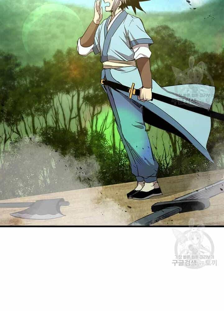 Đạo Sĩ Giang Hồ - Chương 69 - ảnh 80