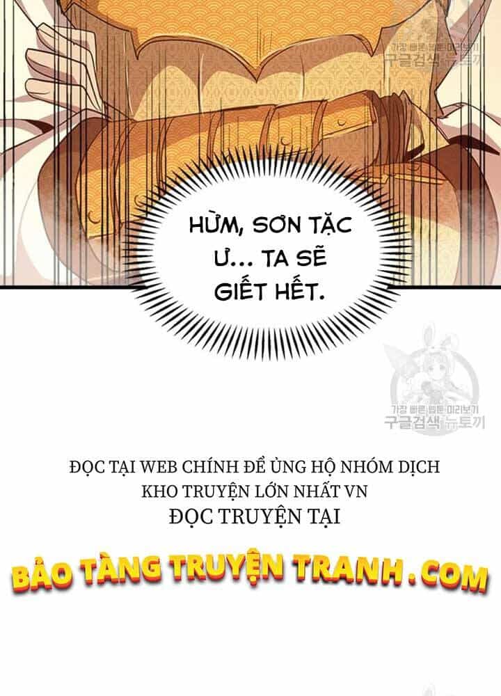 Đạo Sĩ Giang Hồ - Chương 70 - ảnh 87