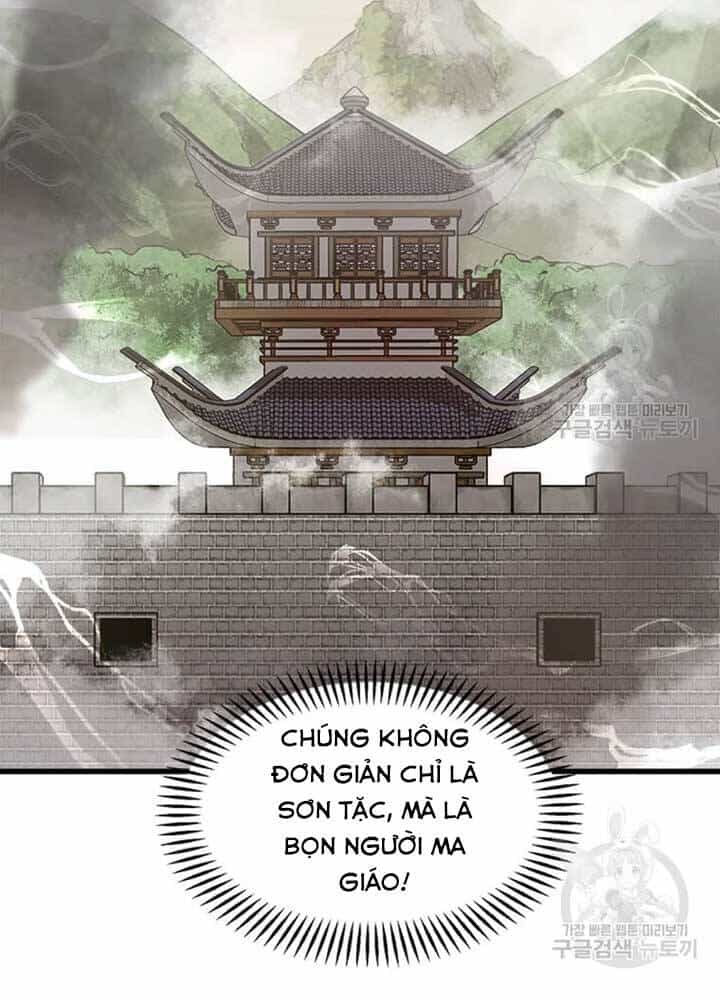 Đạo Sĩ Giang Hồ - Chương 71 - ảnh 61
