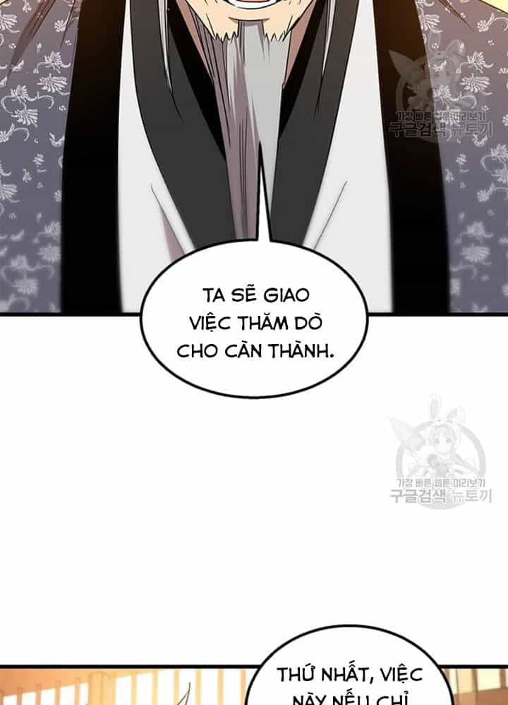 Đạo Sĩ Giang Hồ - Chương 73 - ảnh 20