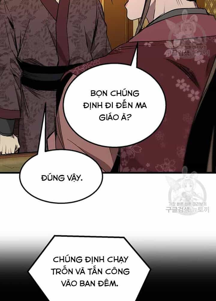 Đạo Sĩ Giang Hồ - Chương 77 - ảnh 18