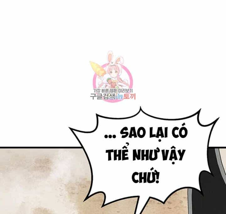 Đạo Sĩ Giang Hồ - Chương 79 - ảnh 1
