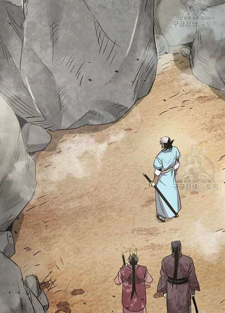 Đạo Sĩ Giang Hồ - Chương 79 - ảnh 18